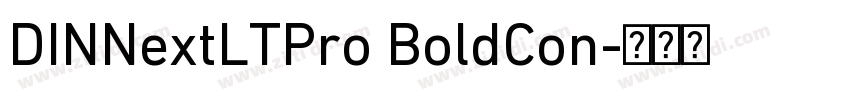 DINNextLTPro BoldCon字体转换
